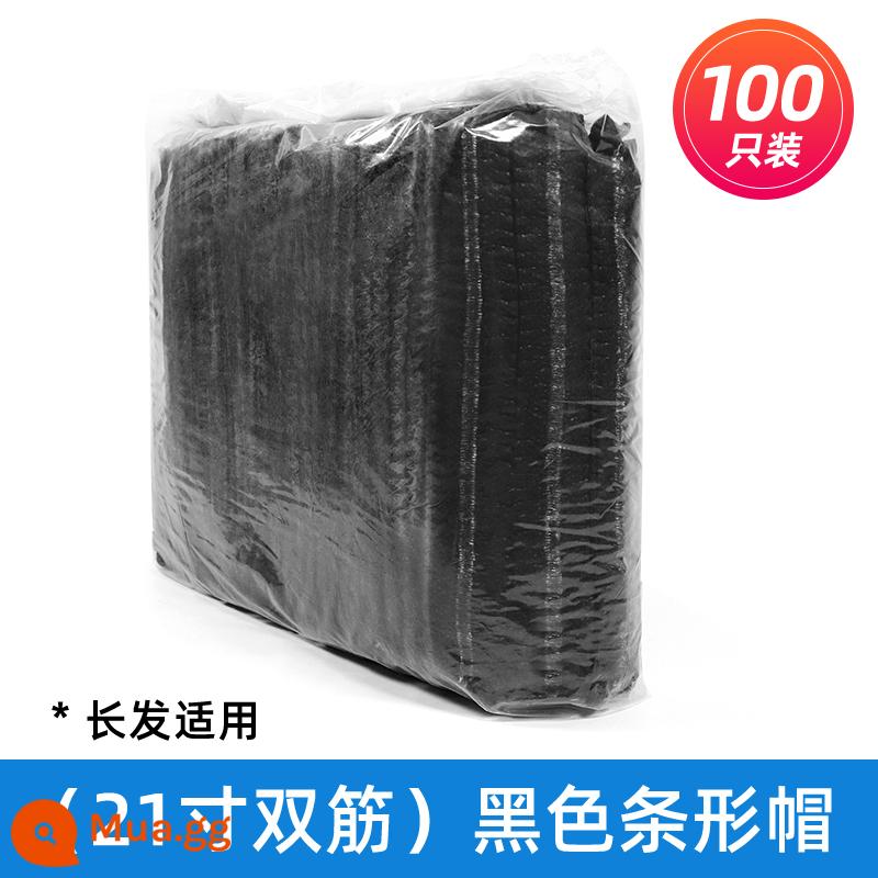 Bộ 1000 Dùng Một Lần Nón Dày Không Dệt Trùm Đầu Ăn Lưới Chống Bụi Nắp Bếp Thoáng Khí Dải Thực Phẩm Nón - Sườn đôi 21 inch màu đen 1000 miếng [thích hợp cho tóc dài] mẫu chống rụng tóc