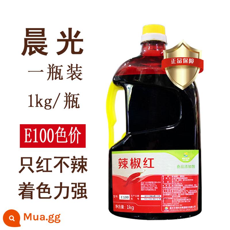 Chenguang Capsicum Red E150 Capsicum Red Pigment Factory Màu đỏ hòa tan trong dầu Màu ăn được E6 Chất tăng cường màu Phụ gia thực phẩm - E100 tan trong dầu (2 pound) đậm đặc hơn 16 lần so với E6