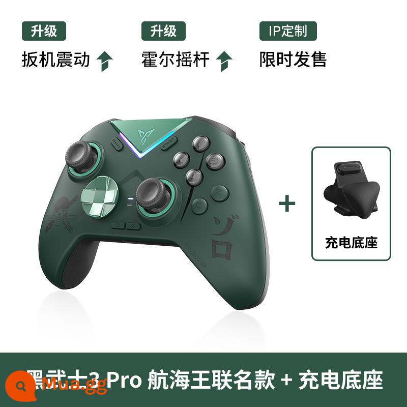 Feizhi Black Warrior 3/3pro bộ điều khiển trò chơi bộ điều khiển xbox bộ điều khiển pc phiên bản máy tính bộ điều khiển trò chơi bộ điều khiển Bluetooth không dây bộ điều khiển hơi nước bộ điều khiển chuyển đổi - Darth Vader 3 Pro One Piece Model đồng thương hiệu + Đế sạc