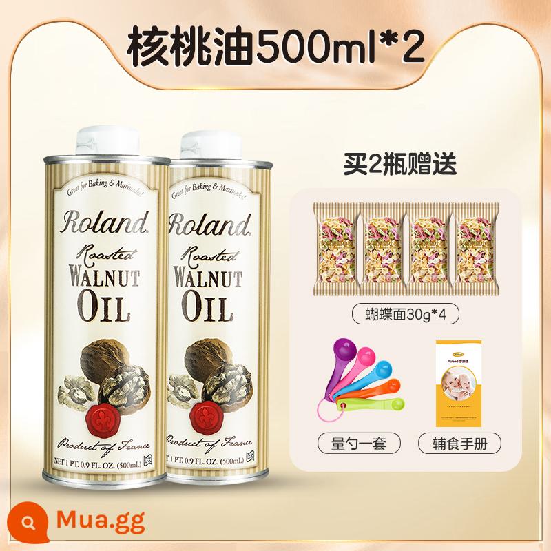 Dầu óc chó Rolande baby DHA của Pháp 250ml trẻ sơ sinh và trẻ nhỏ ăn được thực phẩm không thiết yếu bổ sung dầu dinh dưỡng bà bầu và trẻ em - [Ưu đãi đặc biệt cho 2 chai lớn] [Nhập khẩu từ Pháp] Dầu óc chó 500ml*2