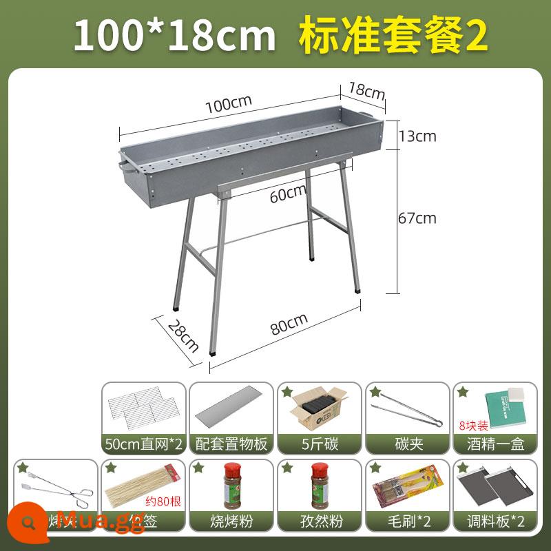 Hộ Gia Đình Vỉ Nướng Nướng Ngoài Trời Gấp Than Di Động Bếp Nướng Carbon Lò Lĩnh Vực Bếp Nướng Trọn Bộ - 100*18 (3-8 người) Set bữa ăn nâng cấp + set thịt nướng 8 món + 5 pound carbon miễn phí