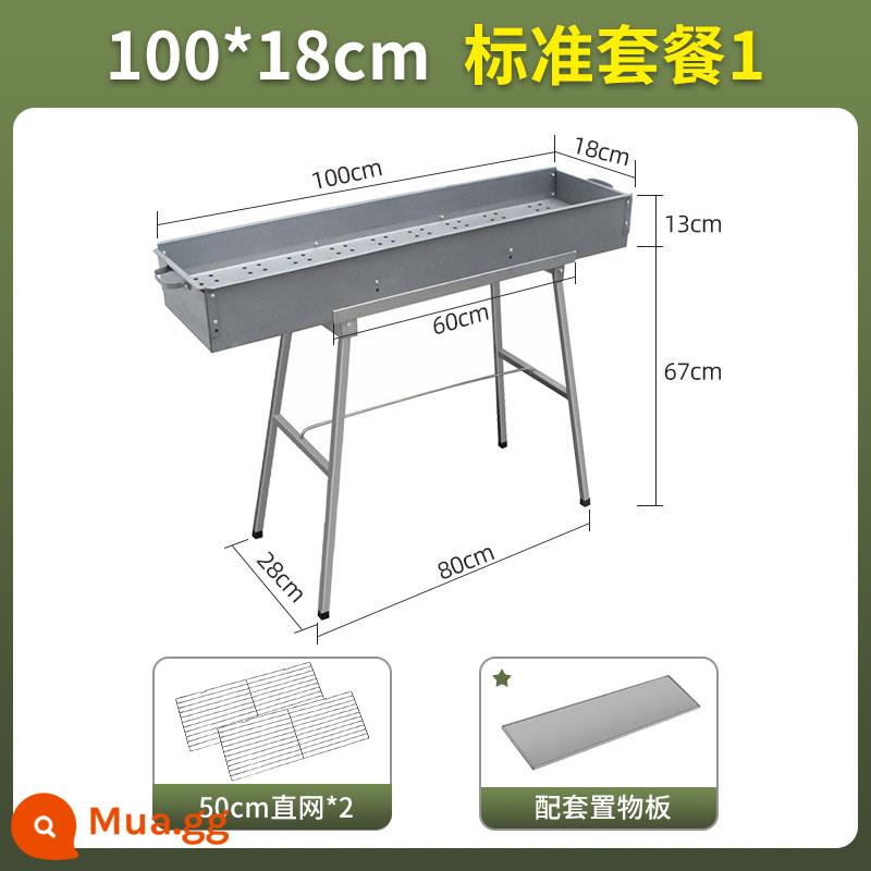 Hộ Gia Đình Vỉ Nướng Nướng Ngoài Trời Gấp Than Di Động Bếp Nướng Carbon Lò Lĩnh Vực Bếp Nướng Trọn Bộ - Gói tiêu chuẩn 100*18 (3-8 người)