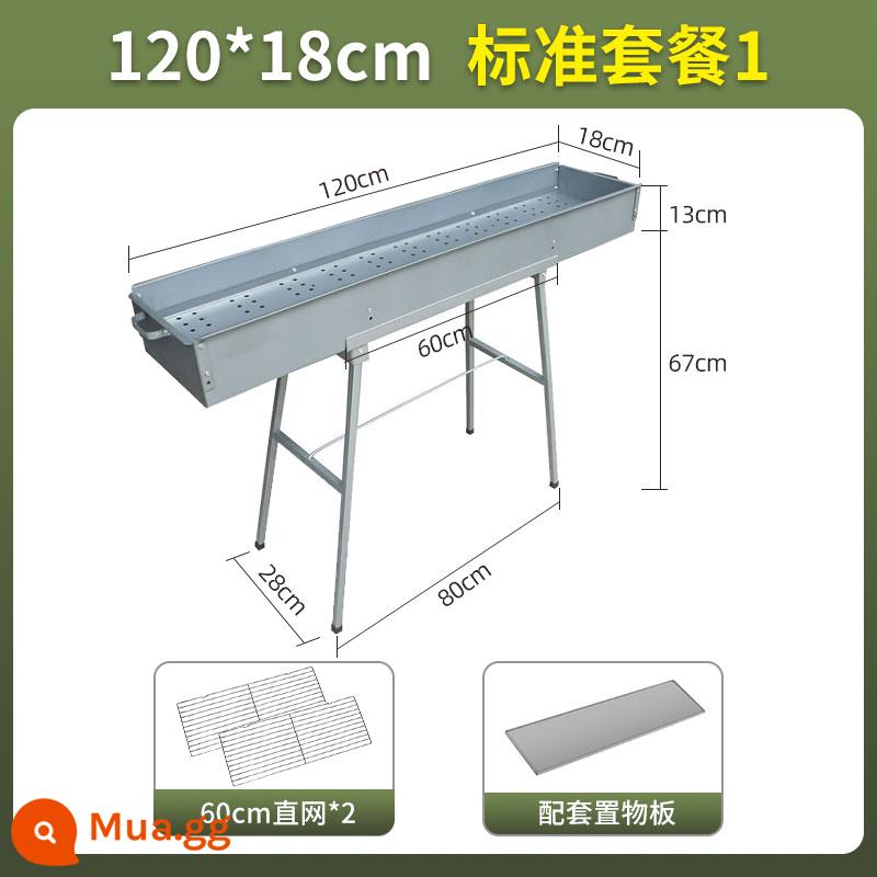 Hộ Gia Đình Vỉ Nướng Nướng Ngoài Trời Gấp Than Di Động Bếp Nướng Carbon Lò Lĩnh Vực Bếp Nướng Trọn Bộ - Gói tiêu chuẩn 120*18 (4-10 người)