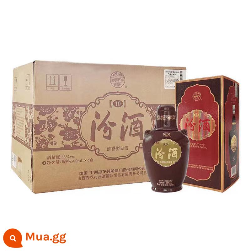 Shanxi Fenjiu old Baifen 10 loại rượu thơm 53 độ/45 độ 475ml*6 chai nguyên hộp - Loại xuất khẩu 53 độ Lao Baifen 10 [500ml*6 chai trong hộp]