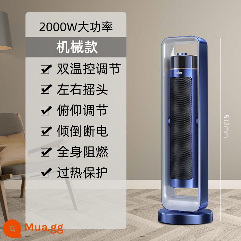 HAIER GRAPHENE HOMETER HOÀN THÀNH NĂNG LƯỢNG TIẾT KIỆM ĐIỆN ĐIỆN ĐIỆN TUYỆT VỜI TUYỆT VỜI TUYỆT VỜI TỐC ĐỘ BOOK - màu xanh da trời