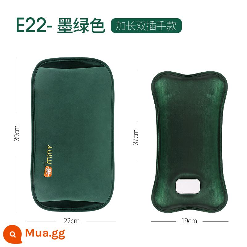 Bàn tay nóng điện mini -Bao Chất nổ Chai nước ấm Băng ấm em bé ấm áp Túi ấm áp Big Bag Bia ấm cúng ấm - E22 xanh đậm (phiên bản mở rộng)