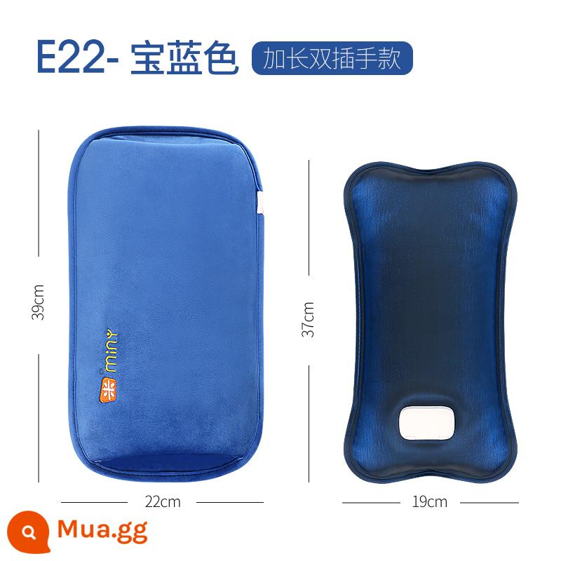 Bàn tay nóng điện mini -Bao Chất nổ Chai nước ấm Băng ấm em bé ấm áp Túi ấm áp Big Bag Bia ấm cúng ấm - Xanh sapphire E22 (phiên bản mở rộng)