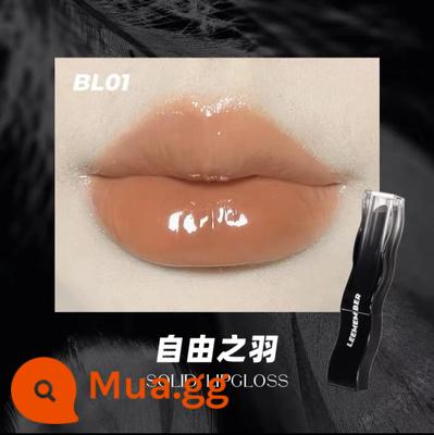 Li Meng Lip Men Black Feather Son môi Nữ Son bóng Gương Dưỡng ẩm Dưỡng ẩm Thu Đông Thích hợp cho Thương hiệu Tương đương Sinh viên Màu nude - BL01#Lông Tự Do