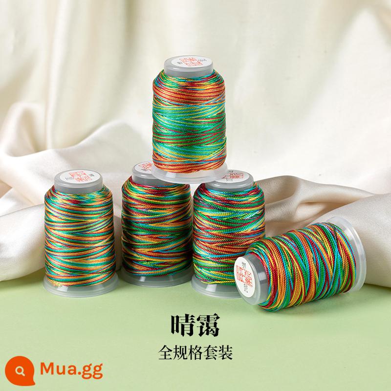 Bảy màu 3/6/9/12/15 phần nhuộm sợi tay dây handmade tự làm chất liệu dây bện sợi chỉ năm màu tay quanh co - Bộ thông số kỹ thuật đầy đủ của QingMiao