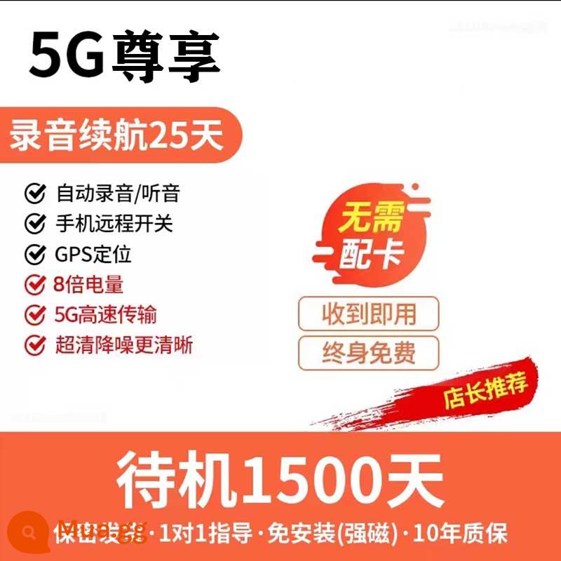 Máy ghi âm nhỏ chuyên nghiệp, tạo tác ghi âm tự động, điều khiển từ xa trên điện thoại di động, giảm tiếng ồn độ phân giải cao, chế độ chờ cực dài, nghe thời gian thực - [5G Độc quyền] Miễn phí trọn đời + Ghi hình HD tự động + Nâng cấp giảm nhiễu AI