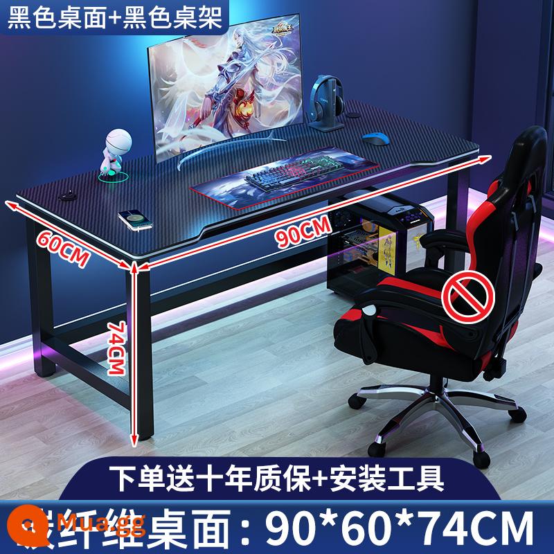 Máy Tính Để Bàn Bàn Máy Tính Tại Nhà Carbon Kích Thước Bàn Ghế Chơi Game Kết Hợp Phòng Ngủ Bàn Văn Phòng Bàn Game Đôi Đơn Giản - Mô hình cố định đơn 90*60*74