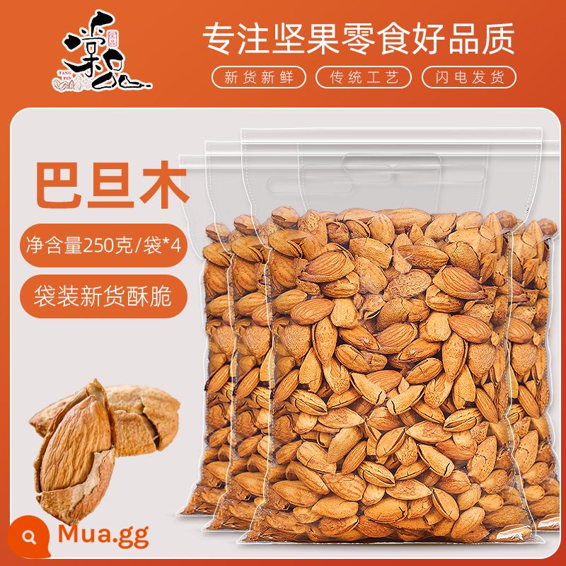 Tangpin hạnh nhân 500g kem hạnh nhân hạt hạnh nhân trái cây sấy khô rang đồ ăn nhẹ mới đến - [Ngũ cốc lớn, vị kem] Khối lượng tịnh 250g * 4 túi (do chủ cửa hàng khuyến nghị, khách hàng thường xuyên phải dự trữ)