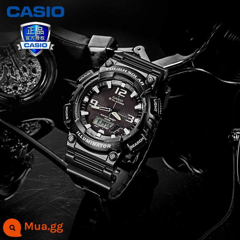 Đồng hồ CASIO nam AQ-S810W trang web chính thức đồng hồ điện tử thể thao chống nước thể thao năng lượng mặt trời có giới hạn chính hãng - AQ-S810W-1AVDF