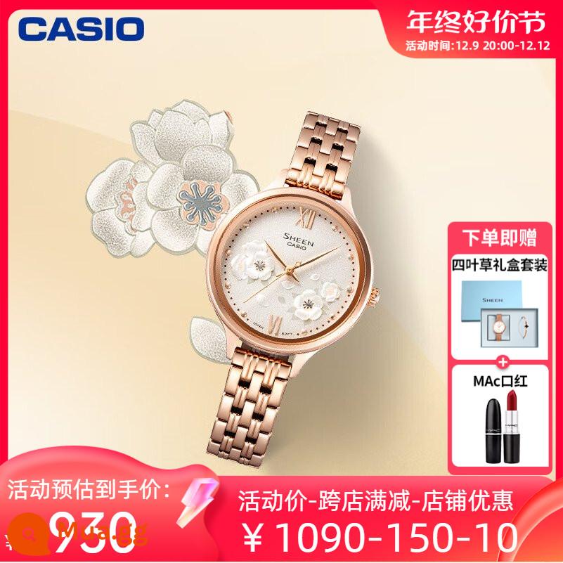 Đồng hồ CASIO nữ ánh sáng thời trang thích hợp ánh sáng sang trọng đơn giản khí chất đồng hồ thạch anh nữ vàng nhỏ 4539/4540 - 19.SHE-4551PG-7AUPR phiên bản hộp quà cỏ bốn lá