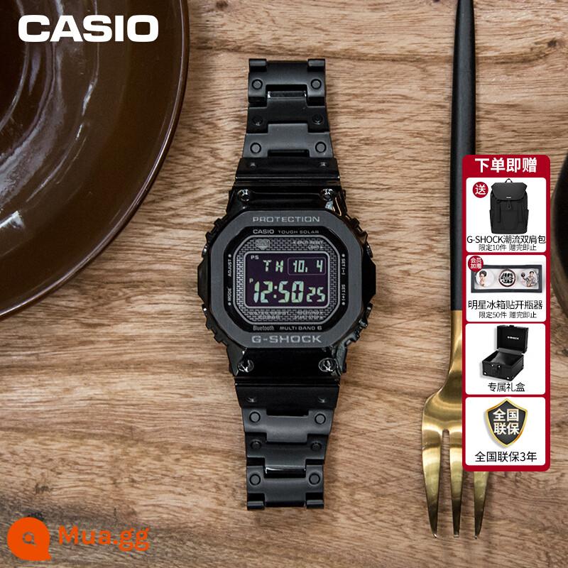 Đồng hồ CASIO nam nhỏ vàng nugget bạc nugget chính hãng vàng gạch kỷ niệm 35 năm kim loại vuông nhỏ GMW-B5000 - [Cát đen]Mẫu hộp quà giới hạn GMW-B5000GD-1PRT