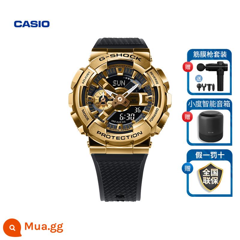 Đồng hồ CASIO nam gshock dây kim loại thể thao xu hướng thần biển tim thép giới hạn đồng hồ nam GM-110 - 3.GM-110G-1A9PR đi kèm bộ súng fascia + loa Xiaodu