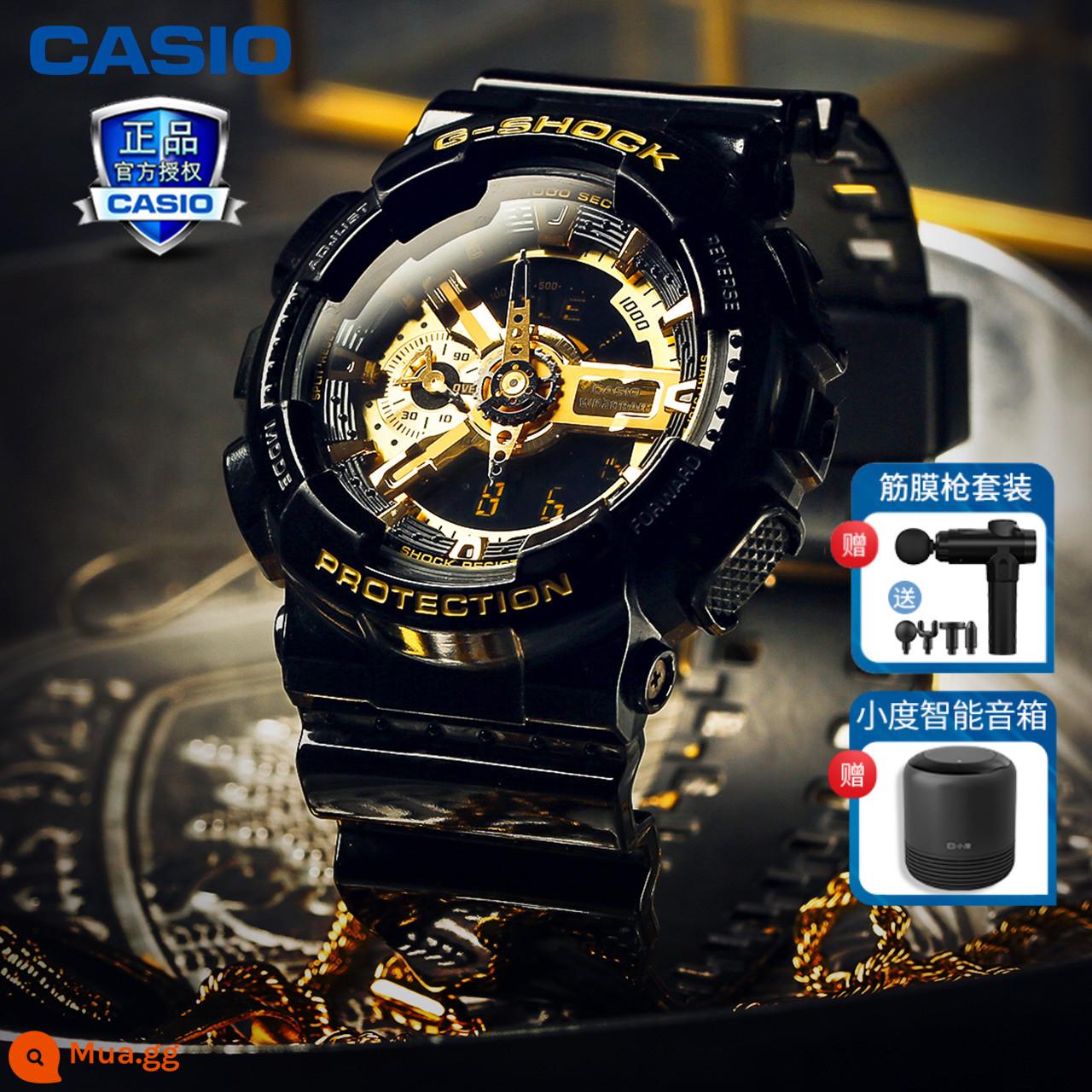 Đồng hồ CASIO nam gshock ánh sáng kiên cường dập tắt cầu vồng Poseidon kim loại thép trái tim bóng tối gm110b - 5.GA-110GB-1APR đi kèm bộ súng fascia + loa Xiaodu