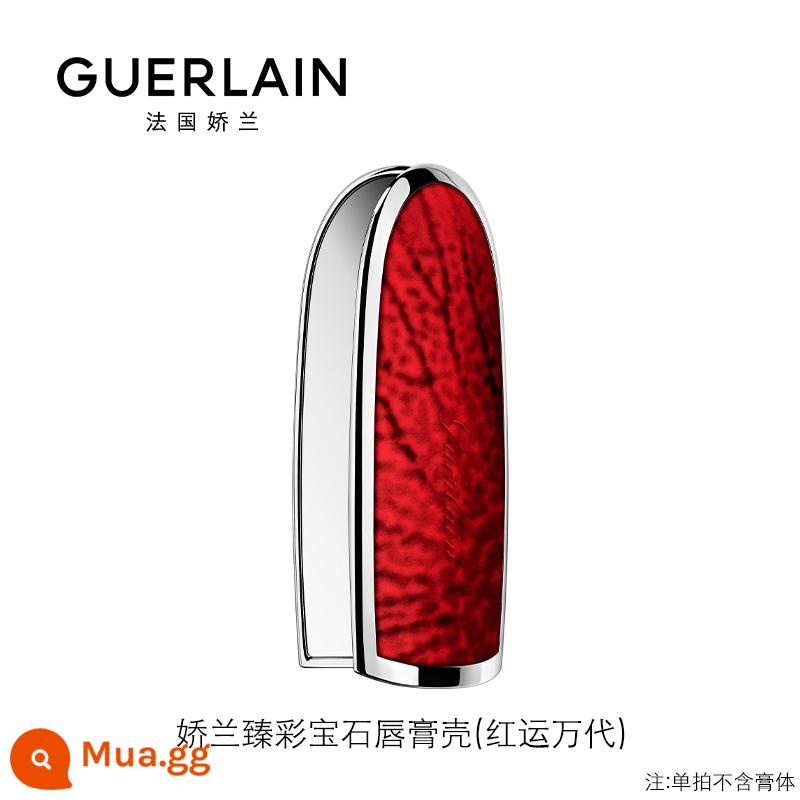 [Có hàng] Hộp đựng son môi đá quý Guerlain Zhen màu giới hạn gương son nhung độ nét cao - Phiên bản Bandai may mắn