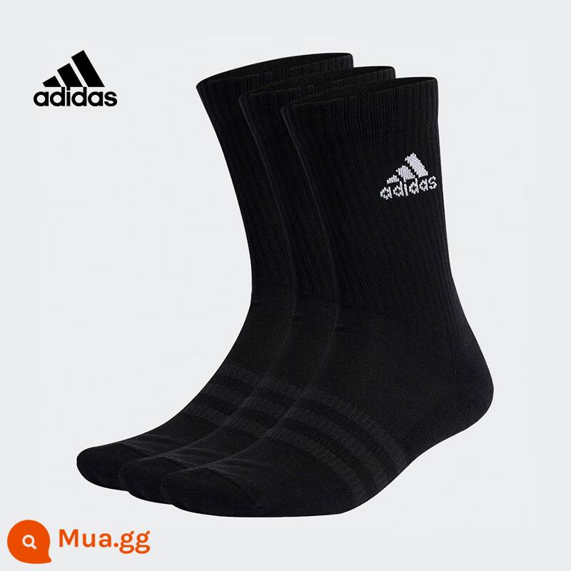 Vớ Adidasadidas nam và nữ vào mùa thu và mùa đông chạy tất và bóng rổ trong vớ - [Đế khăn ngón chân và gót chân] IC1310 Đen 3 đôi ※ Ống trung bình