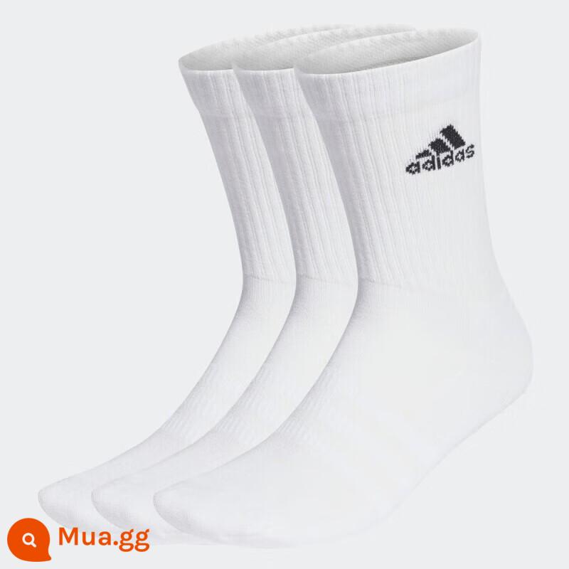 Vớ Adidasadidas nam và nữ vào mùa thu và mùa đông chạy tất và bóng rổ trong vớ - [Đế khăn ngón chân và gót chân] HT3446 trắng 3 đôi, ống vừa