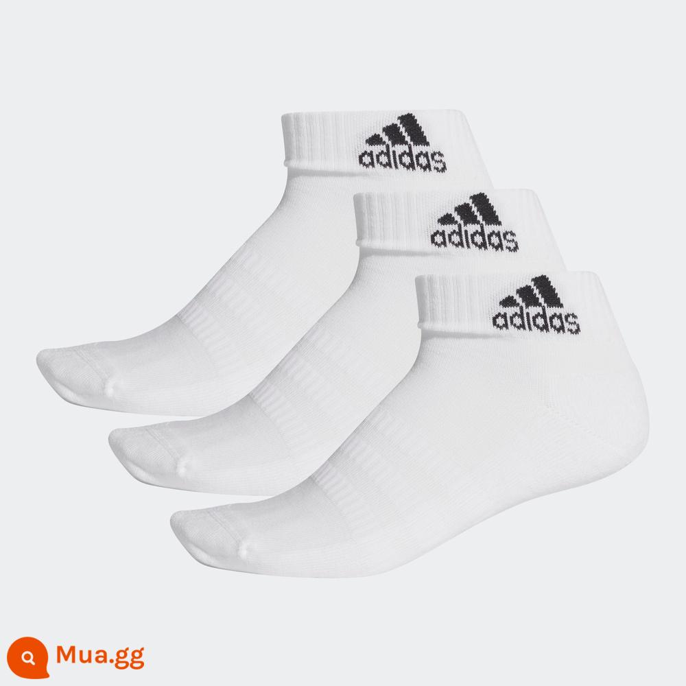 Vớ Adidasadidas nam và nữ vào mùa thu và mùa đông chạy tất và bóng rổ trong vớ - [Đế khăn đầy đủ] DZ9365 trắng 3 đôi ※ ống ngắn