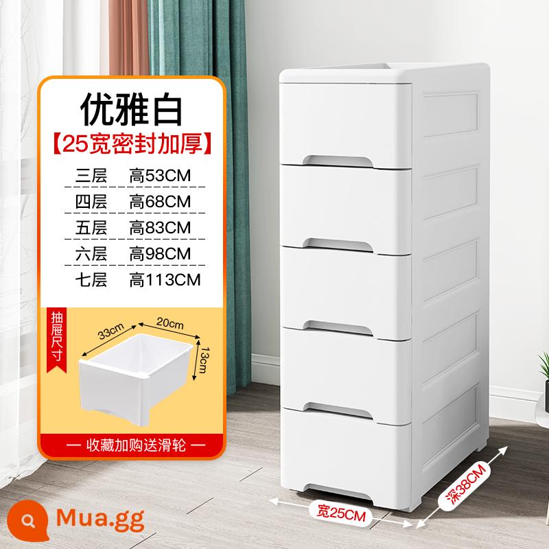 Nhiều Lớp Rộng 70Cm Cực Lớn Tủ Bảo Quản Ngăn Kéo-Loại Nhựa Bảo Quản Tủ Nhà Tủ Quần Áo Trẻ Em dày Đầu Giường - Tủ hẹp dày [rộng 25 cạnh] phù hợp cho các góc, góc