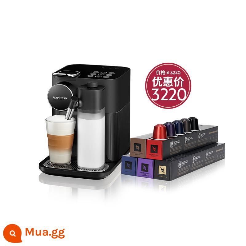 Nespresso gran lattissima nhập khẩu hoàn toàn tự động bọt sữa tích hợp máy pha cà phê - Đen + Ý mạnh 5 miếng