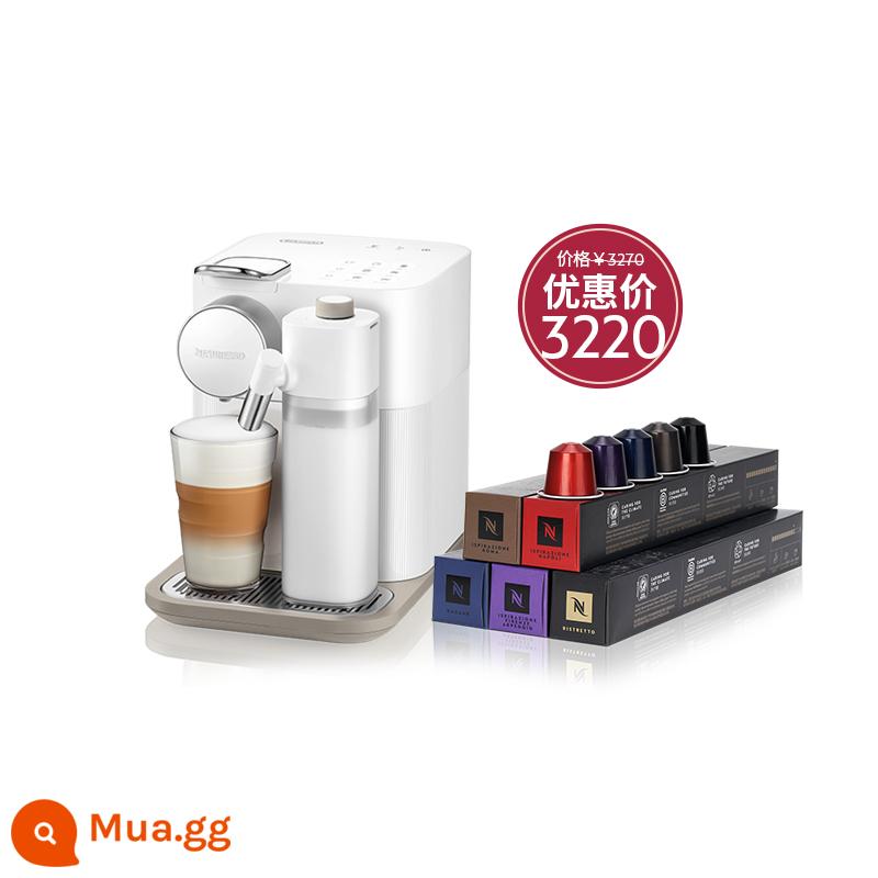 Nespresso gran lattissima nhập khẩu hoàn toàn tự động bọt sữa tích hợp máy pha cà phê - Trắng + mạnh Ý 5 miếng