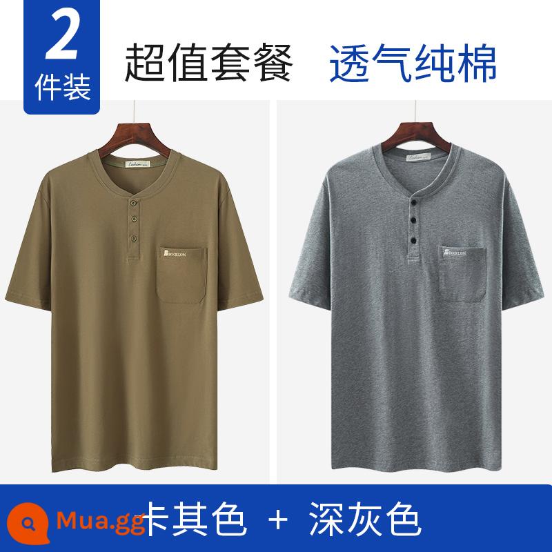 Bố mùa hè áo thun cotton ngắn tay dành cho nam trung niên dành cho người trung niên và người cao tuổi quần áo mùa hè ông nội rộng rãi nửa tay - Xám đậm + kaki (hai chiếc)