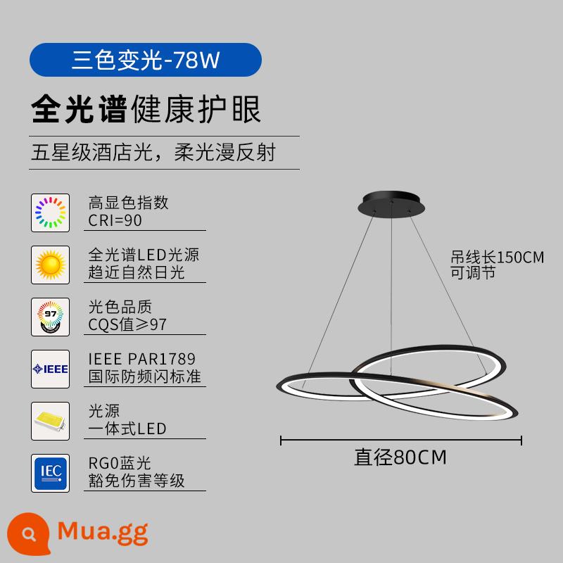 Cô gái sáng tạo trái tim bóng mây đèn ngủ nhỏ phòng ngủ đèn bàn cạnh giường ngủ lãng mạn đầy màu sắc ánh sáng ban đêm bầu không khí chữa bệnh cho giấc ngủ ánh sáng nhỏ - Model bảo vệ mắt / CRI 97-đèn chùm-80*150CM-78W-điều chỉnh độ sáng ba màu