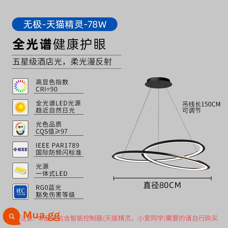 Cô gái sáng tạo trái tim bóng mây đèn ngủ nhỏ phòng ngủ đèn bàn cạnh giường ngủ lãng mạn đầy màu sắc ánh sáng ban đêm bầu không khí chữa bệnh cho giấc ngủ ánh sáng nhỏ - Model bảo vệ mắt / CRI 97-chandelier-80*150CM-78W-Tmall Elf