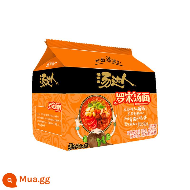 [Giảm giá] Mì ăn liền Uni-President Soup Master 5 gói Tonkotsu Ramen kiểu Nhật Mì Tonkotsu chua nóng kiểu Hàn Quốc - [5 túi] Hương vị Borscht