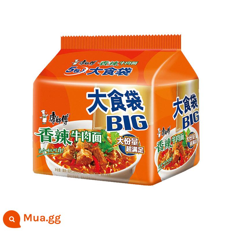 Master Kong BIG Big Food Bag Mì ăn liền đôi Mì bò om Mì ăn liền Túi - [Túi Thực Phẩm Lớn 5 Túi] Vị Bò Cay