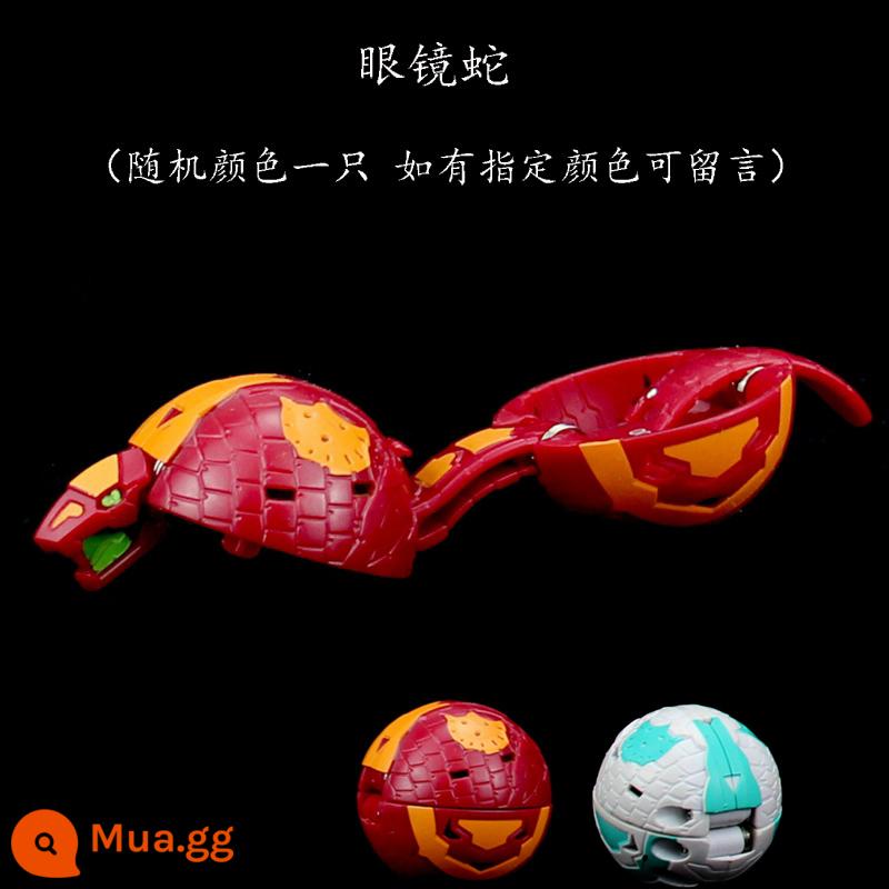 Bakugan Cậu Bé Mù Hộp Bạch Tuộc Nhện Kỳ Lân Đẩy Ra Biến Dạng Bóng Nổ Trứng Trẻ Em Bé Trai Trận Đồ Chơi - [Bakugan (Rắn hổ mang)]