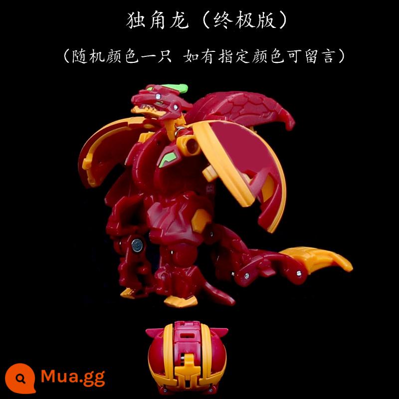 Bakugan Cậu Bé Mù Hộp Bạch Tuộc Nhện Kỳ Lân Đẩy Ra Biến Dạng Bóng Nổ Trứng Trẻ Em Bé Trai Trận Đồ Chơi - [Bakugan (Kỳ lân phiên bản cuối cùng)]