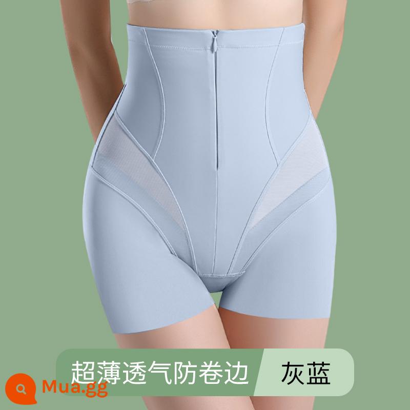 Quần corset nâng mông sau sinh vòng eo săn chắc cho phụ nữ, định hình eo, quần định hình cơ thể, quần lót cạp cao, không lộ vết hằn, tạo tác săn chắc bụng - Viền siêu mỏng thoáng khí chống cong - kiểu vuông có khóa kéo ► xanh xám