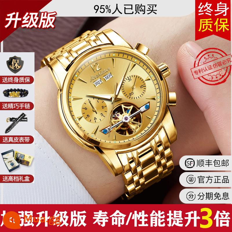 Thương hiệu nổi tiếng Thụy Sĩ đồng hồ cơ nam vàng 18k cao cấp hoàn toàn tự động tourbillon rỗng top 10 thương hiệu - Phiên bản nâng cấp của bộ máy - bề mặt vàng toàn bộ + bảo hành trọn đời