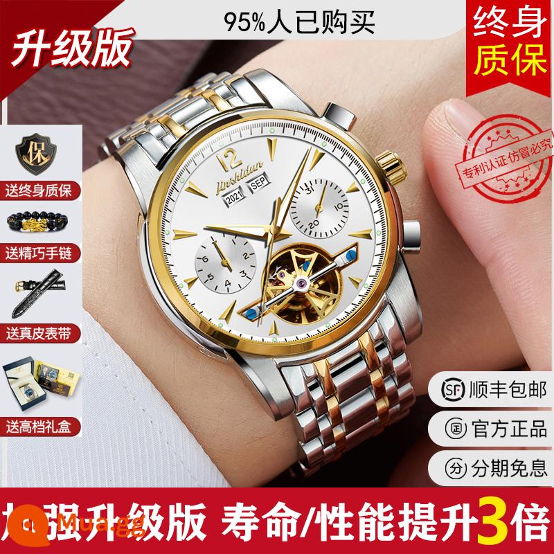 Thương hiệu nổi tiếng Thụy Sĩ đồng hồ cơ nam vàng 18k cao cấp hoàn toàn tự động tourbillon rỗng top 10 thương hiệu - Phiên bản nâng cấp của bộ máy-bề mặt trắng vàng + bảo hành trọn đời