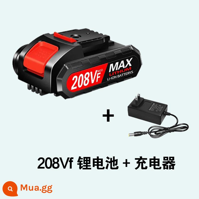 Máy khoan điện đa năng pin 21V36VF48VF98VF máy khoan điện sạc máy khoan điện khoan máy khoan điện pin lithium chính hãng - Pin lithium 208VF + bộ sạc