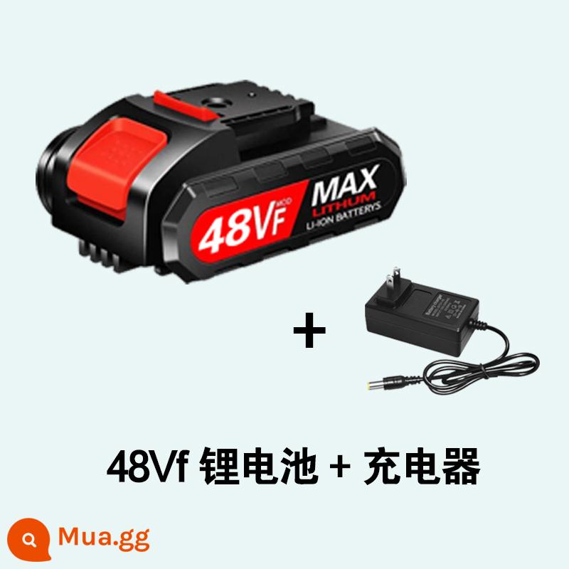 Máy khoan điện đa năng pin 21V36VF48VF98VF máy khoan điện sạc máy khoan điện khoan máy khoan điện pin lithium chính hãng - Pin lithium 48VF ​​+ bộ sạc