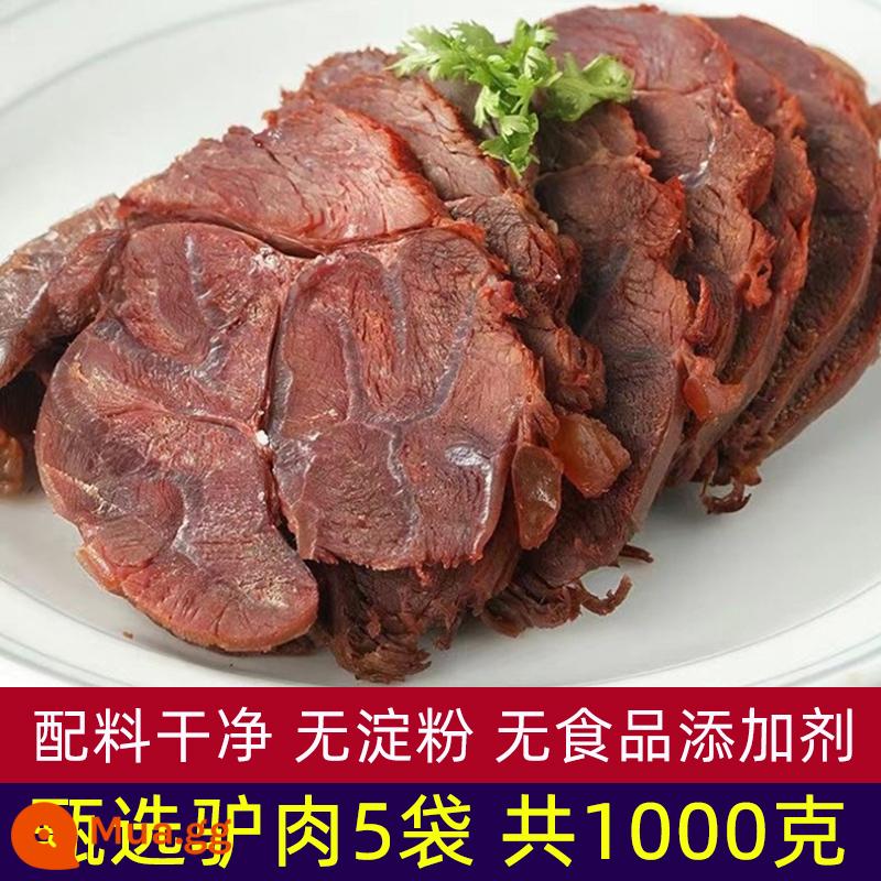 Nước sốt ngũ vị thịt lừa thực phẩm nấu chín ăn liền Hộp quà 1000g đóng gói chân không Sơn Đông Một sản phẩm đặc biệt Lễ hội mùa xuân Quà tặng năm mới - [Chọn thương hiệu] Thịt lừa da gelatin tổng cộng 5 túi 1000g