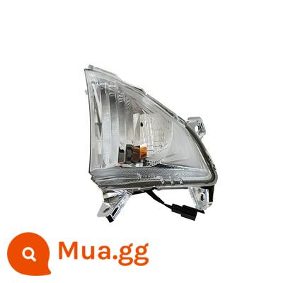 Áp dụng cho AFR125 full vỏ xe HJ125T-27 mặt trước bảng điều khiển bên bìa bên dải chắn bùn hướng nhựa nhẹ - đèn chớp trước trái