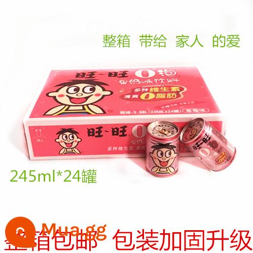 Sữa hoàn nguyên Want Want Want Zai 12 lon 245ml*24 lon/nhiều hương vị/đa thông số/sữa uống - Uống hương dâu 24 lon sản xuất ngày 23/12