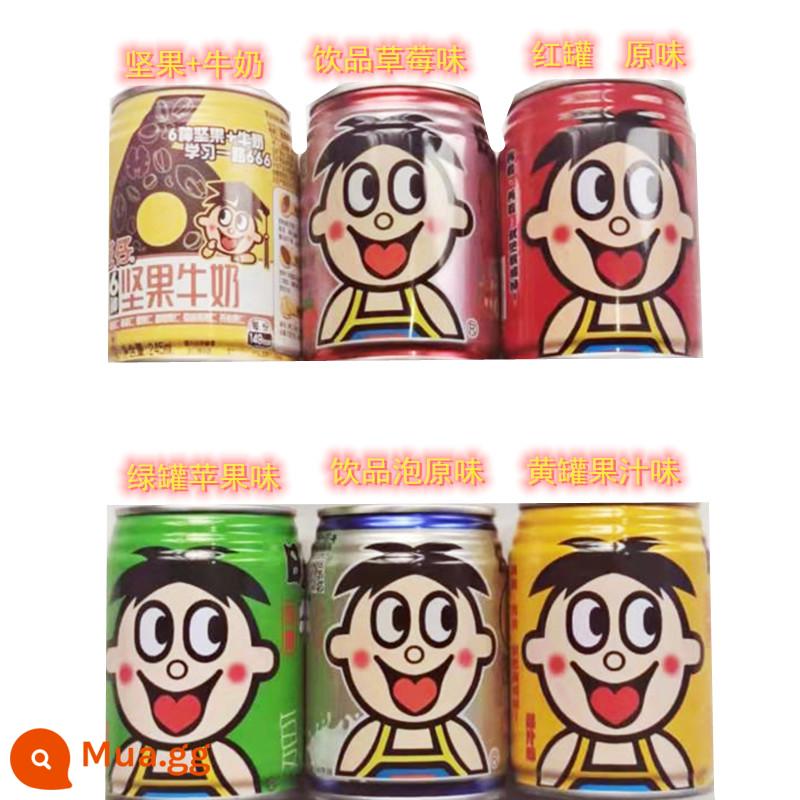 Sữa hoàn nguyên Want Want Want Zai 12 lon 245ml*24 lon/nhiều hương vị/đa thông số/sữa uống - Hỗn hợp đỏ, vàng, xanh lá, hồng, xanh dương + hạt 24 lon