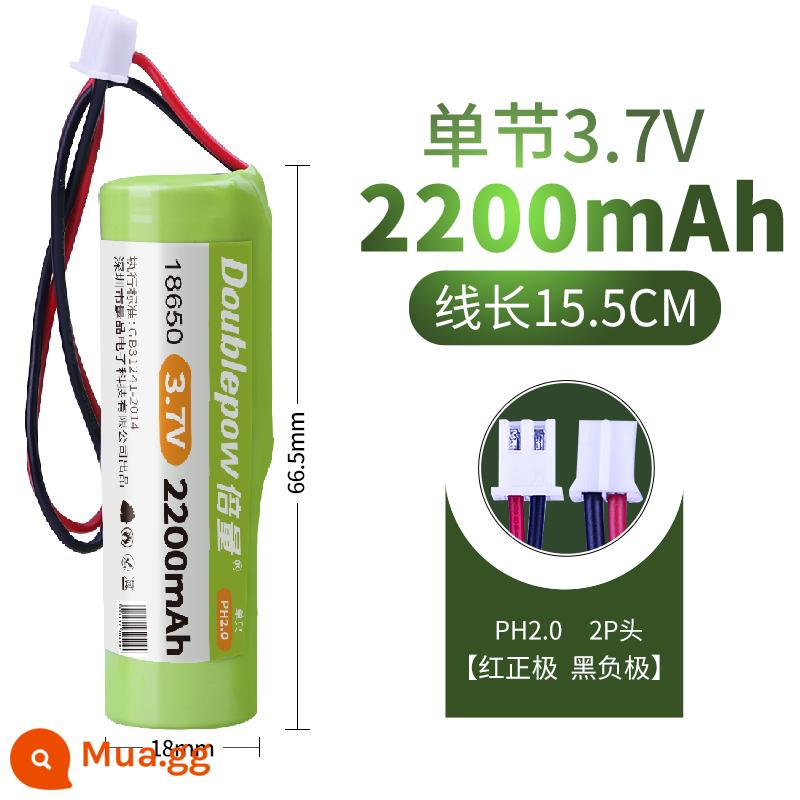 Thể tích gấp đôi 18650 pin lithium 3.7 v sạc dung lượng lớn 7.4 v máy hát âm thanh hộp đèn pha đa năng 12 v - 3.7v-2200mA-PH [Mẫu siêu bền, dây đỏ đen chuyển được]