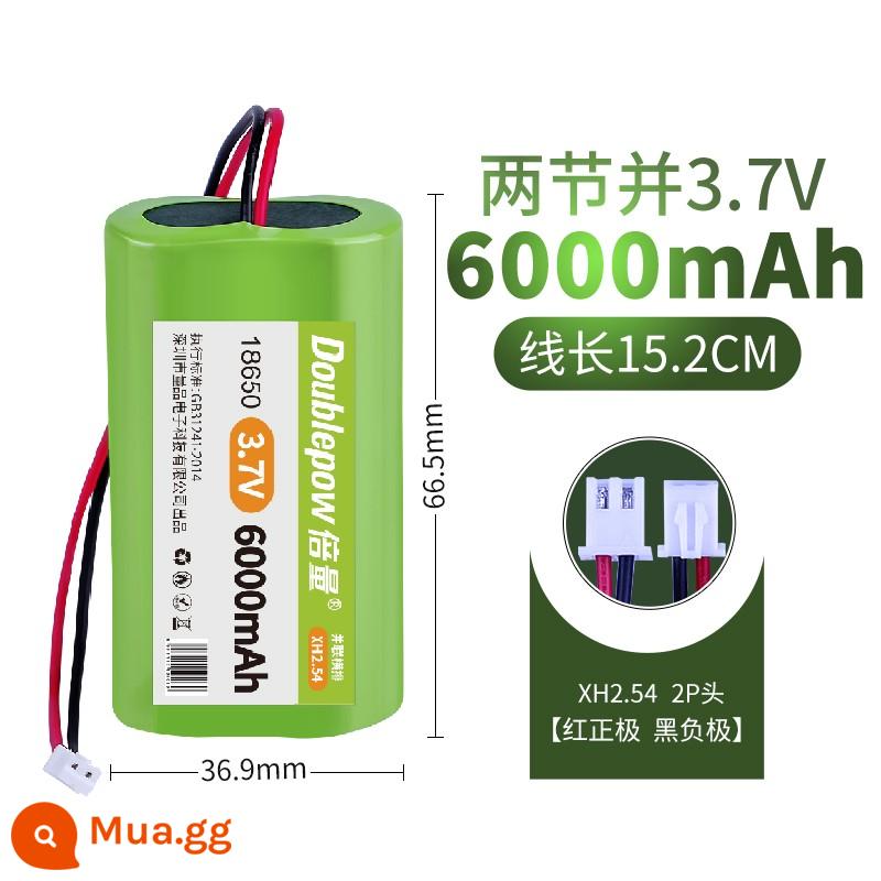 Thể tích gấp đôi 18650 pin lithium 3.7 v sạc dung lượng lớn 7.4 v máy hát âm thanh hộp đèn pha đa năng 12 v - 3.7v-6000mA-XH [khuyên dùng công suất cao]