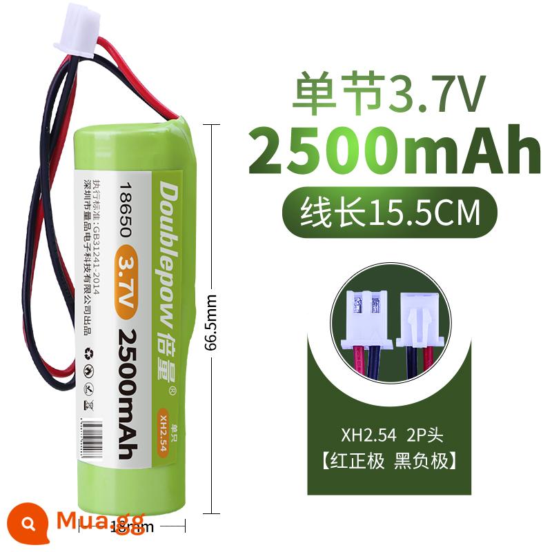 Thể tích gấp đôi 18650 pin lithium 3.7 v sạc dung lượng lớn 7.4 v máy hát âm thanh hộp đèn pha đa năng 12 v - 3.7v-2500 mAh-XH [khuyến nghị mẫu hot bán chạy]