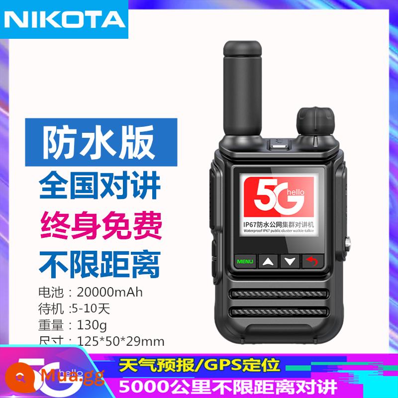 Máy bộ đàm quốc gia NOK đường dài 5000 km ngoài trời Thẻ cắm mạng công cộng 5g thiết bị cầm tay nhỏ miễn phí - Phiên bản Nokia-Chống nước (miễn phí 5G trọn đời) + GPS