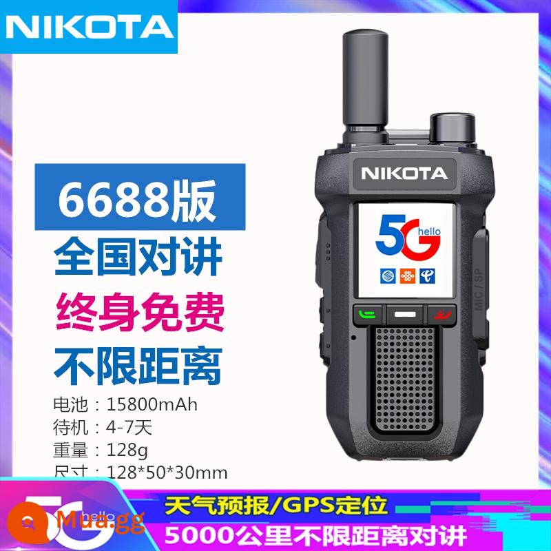 Máy bộ đàm quốc gia NOK đường dài 5000 km ngoài trời Thẻ cắm mạng công cộng 5g thiết bị cầm tay nhỏ miễn phí - Nokia 6688 (5G miễn phí trọn đời) + GPS