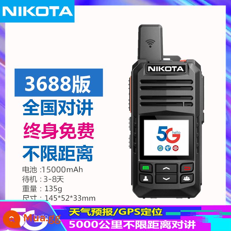 Máy bộ đàm quốc gia NOK đường dài 5000 km ngoài trời Thẻ cắm mạng công cộng 5g thiết bị cầm tay nhỏ miễn phí - Dự báo thời tiết của Noah 3688 (5G miễn phí trọn đời)